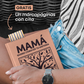 Mamá quiero conocer tu historia - un libro para generaciones